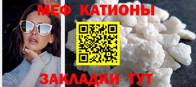 герыч Конаково