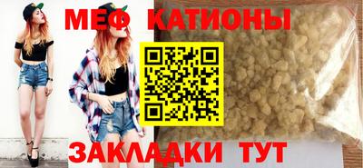 а пвп мука Коммунар