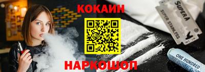 герыч Конаково