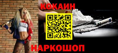 а пвп мука Коммунар
