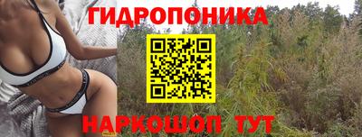 герыч Конаково