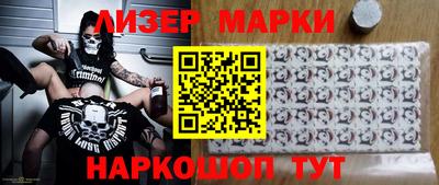 а пвп мука Коммунар