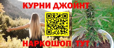 герыч Конаково