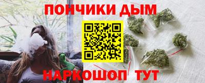 а пвп мука Коммунар
