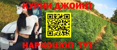 герыч Конаково