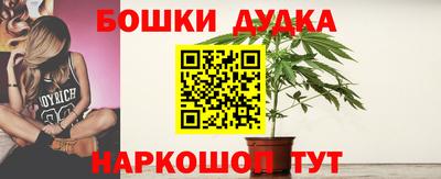 а пвп мука Коммунар
