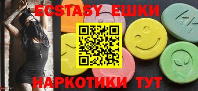 герыч Конаково