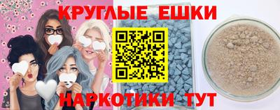 герыч Конаково