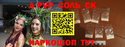 герыч Конаково