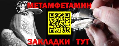 а пвп мука Коммунар
