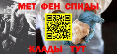 а пвп мука Коммунар