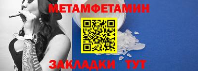 герыч Конаково