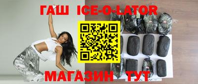 альфа пвп VHQ Татарск