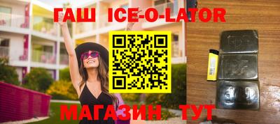 МДМА Тверь