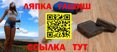 герыч Конаково