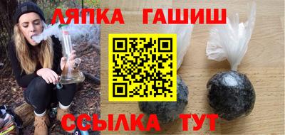 а пвп мука Коммунар