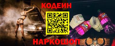 герыч Конаково