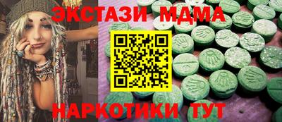 а пвп мука Коммунар