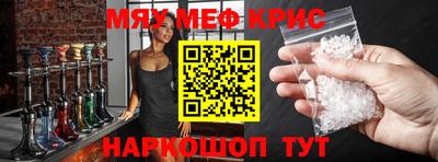 а пвп мука Коммунар
