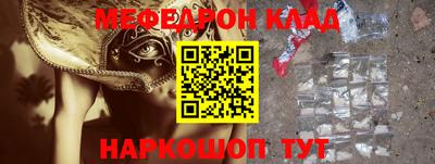 герыч Конаково