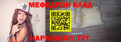 а пвп мука Коммунар