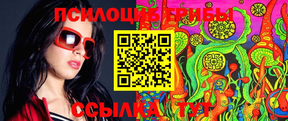 АМФЕТАМИН Костомукша